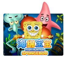 fish hunter spongebob