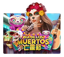 dia delos muertos