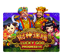 god of fortune plus