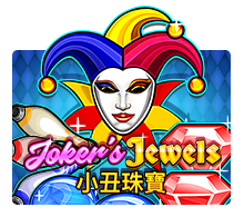 jokers jewels