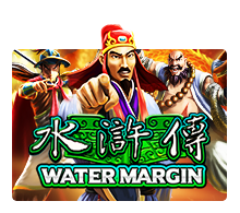 water margin