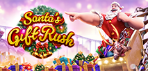 santas gift rush